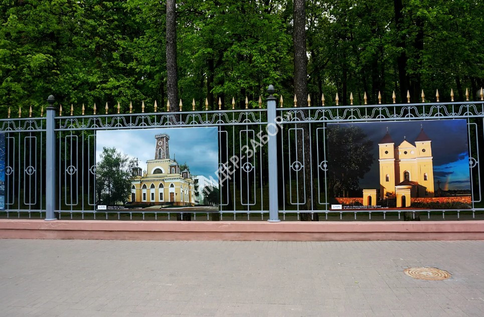 Цена Парковое ограждение для городского сквера в Москве Купить Парковое ограждение для городского сквера