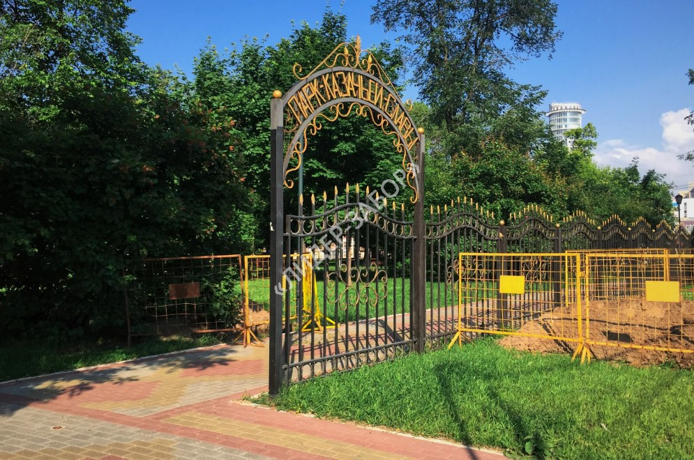 Цена Парковое ограждение желтого цвета в Москве Купить Парковое ограждение желтого цвета